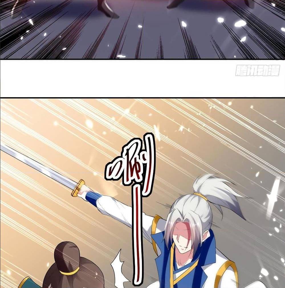 emperor lingtian 66 TH 045