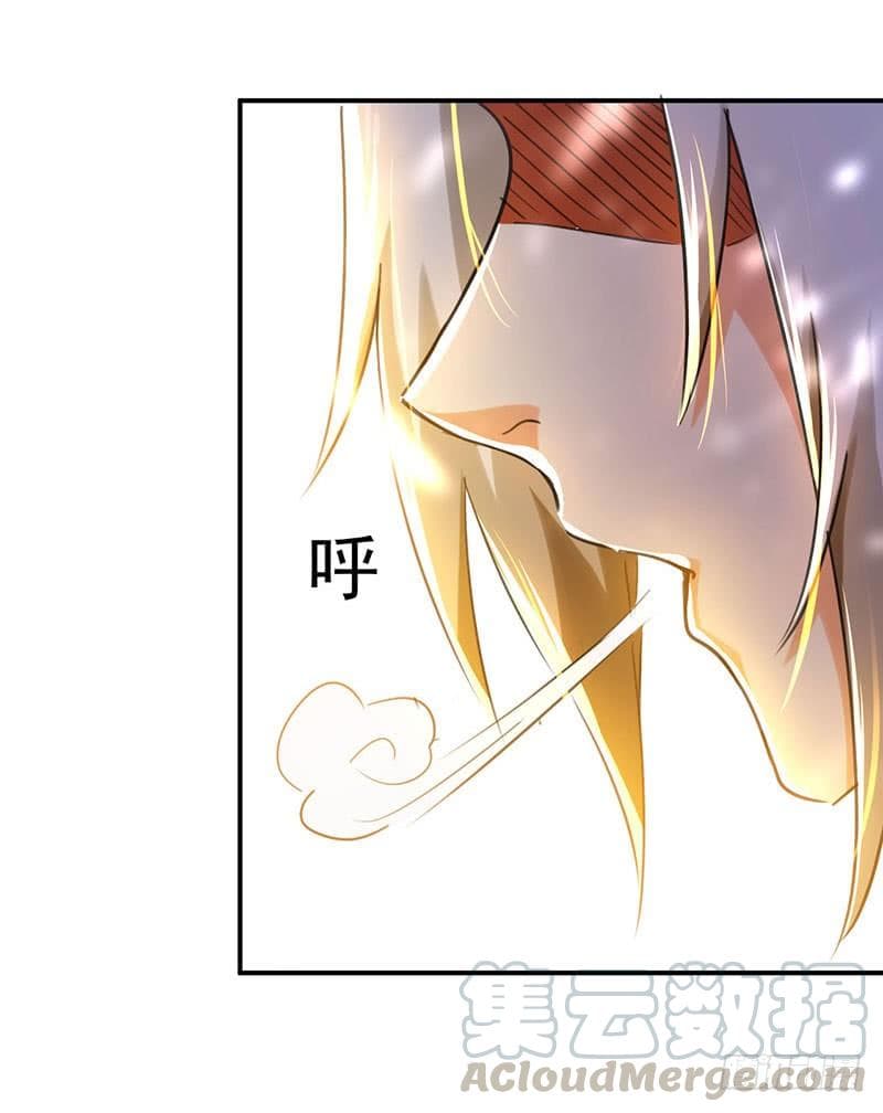 à¸­à¹ˆà¸²à¸™à¸¡à¸±à¸‡à¸‡à¸°