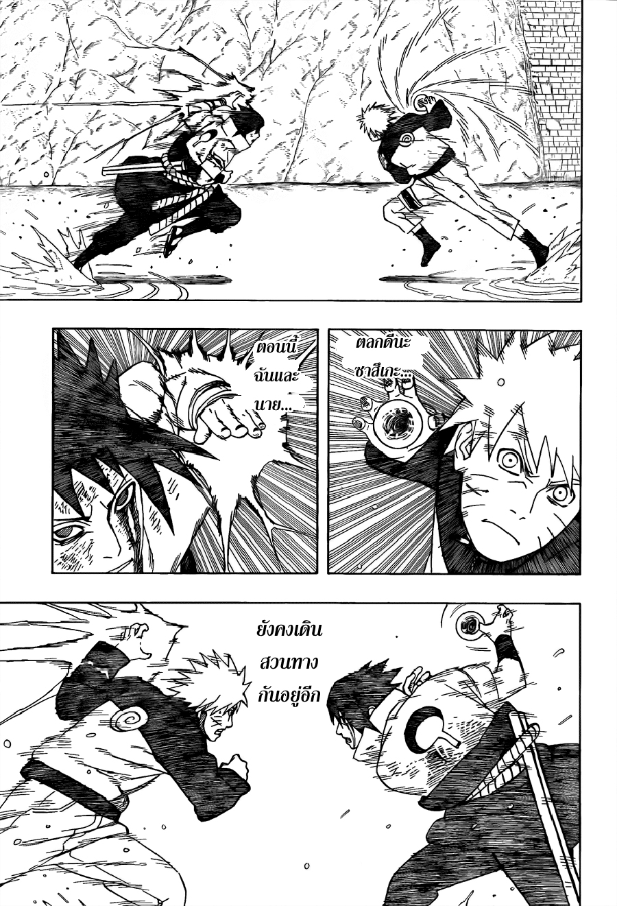 Ã Â¸Â­Ã Â¹Ë†Ã Â¸Â²Ã Â¸â„¢Ã Â¸â„¢Ã Â¸Â²Ã Â¸Â£Ã Â¸Â¹Ã Â¹â€šÃ Â¸â€¢Ã Â¸Â°