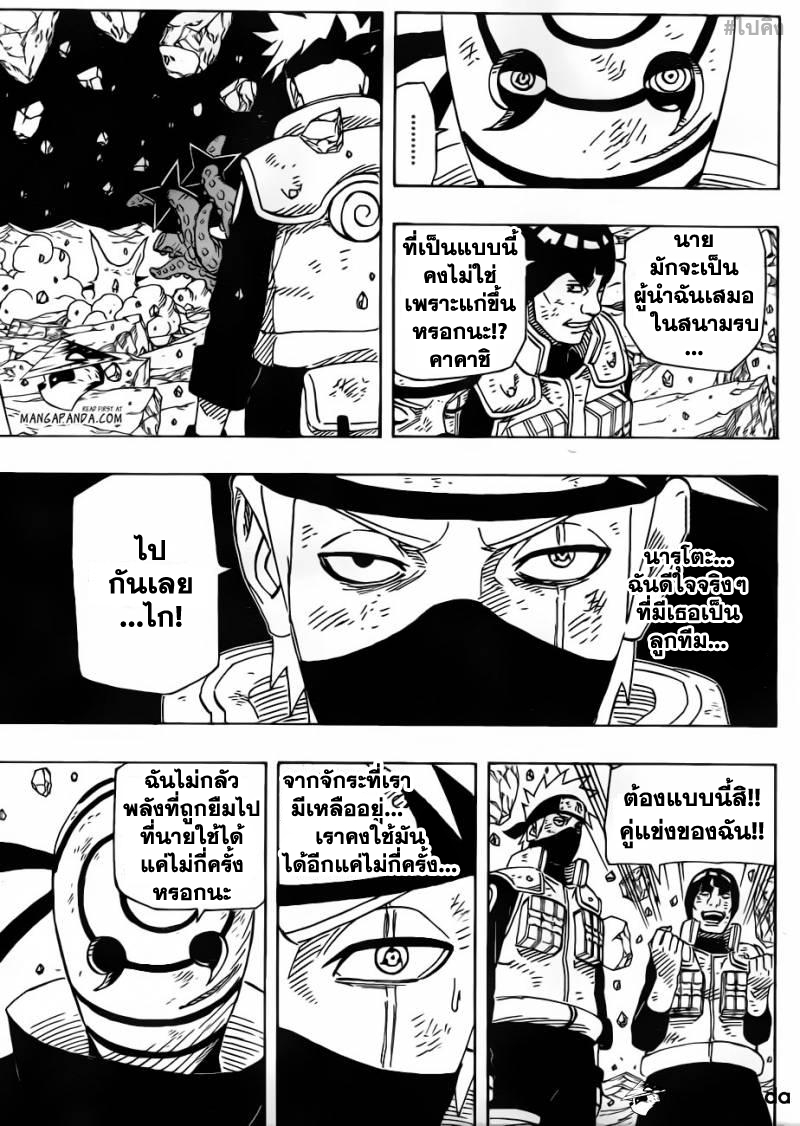 Ã Â¸Â­Ã Â¹Ë†Ã Â¸Â²Ã Â¸â„¢Ã Â¸â„¢Ã Â¸Â²Ã Â¸Â£Ã Â¸Â¹Ã Â¹â€šÃ Â¸â€¢Ã Â¸Â°