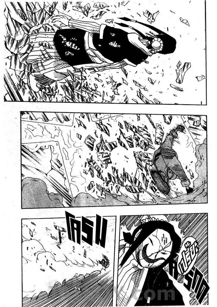 Ã Â¸Â­Ã Â¹Ë†Ã Â¸Â²Ã Â¸â„¢Ã Â¸â„¢Ã Â¸Â²Ã Â¸Â£Ã Â¸Â¹Ã Â¹â€šÃ Â¸â€¢Ã Â¸Â°