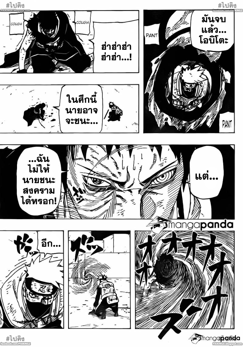 Ã Â¸Â­Ã Â¹Ë†Ã Â¸Â²Ã Â¸â„¢Ã Â¸â„¢Ã Â¸Â²Ã Â¸Â£Ã Â¸Â¹Ã Â¹â€šÃ Â¸â€¢Ã Â¸Â°