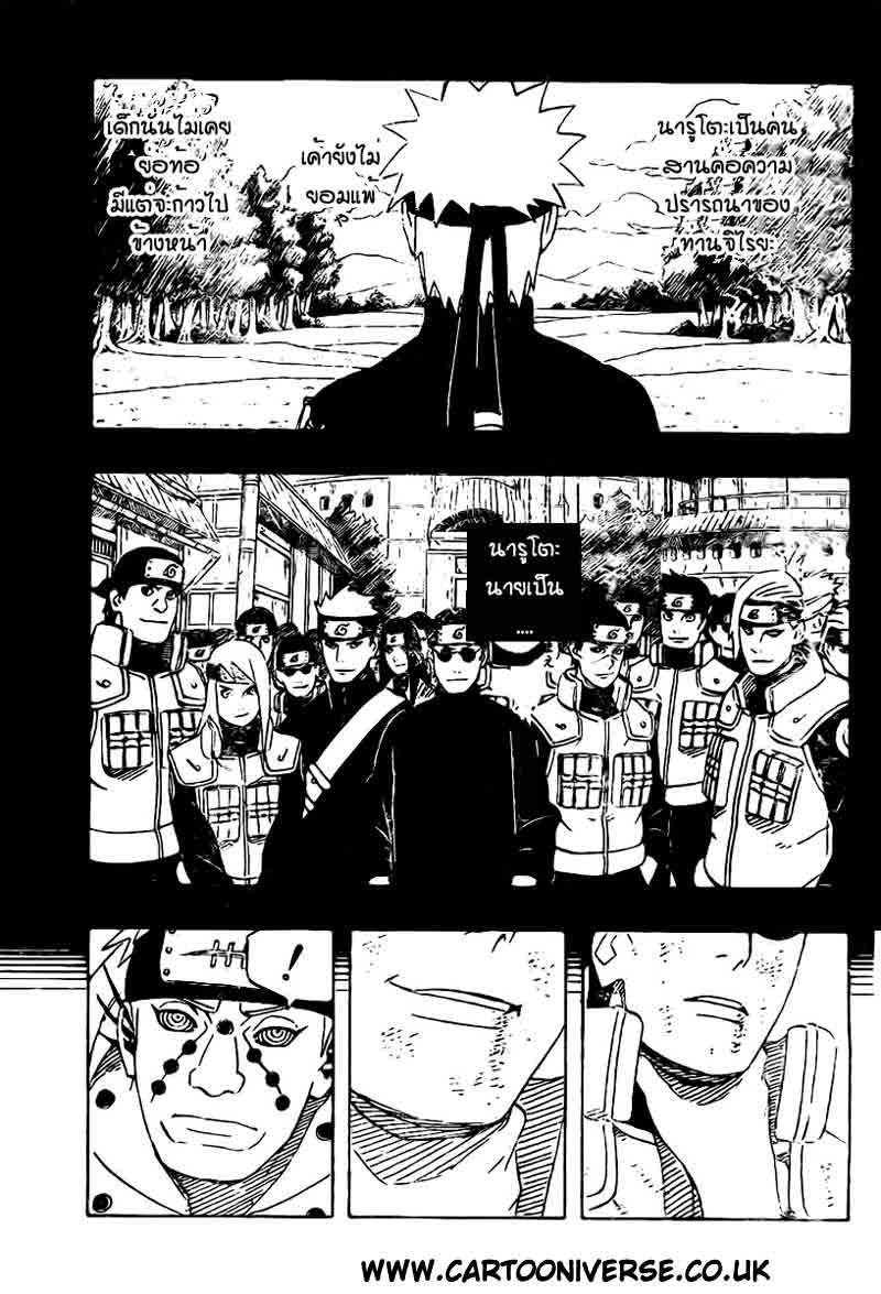 Ã Â¸Â­Ã Â¹Ë†Ã Â¸Â²Ã Â¸â„¢Ã Â¸â„¢Ã Â¸Â²Ã Â¸Â£Ã Â¸Â¹Ã Â¹â€šÃ Â¸â€¢Ã Â¸Â°