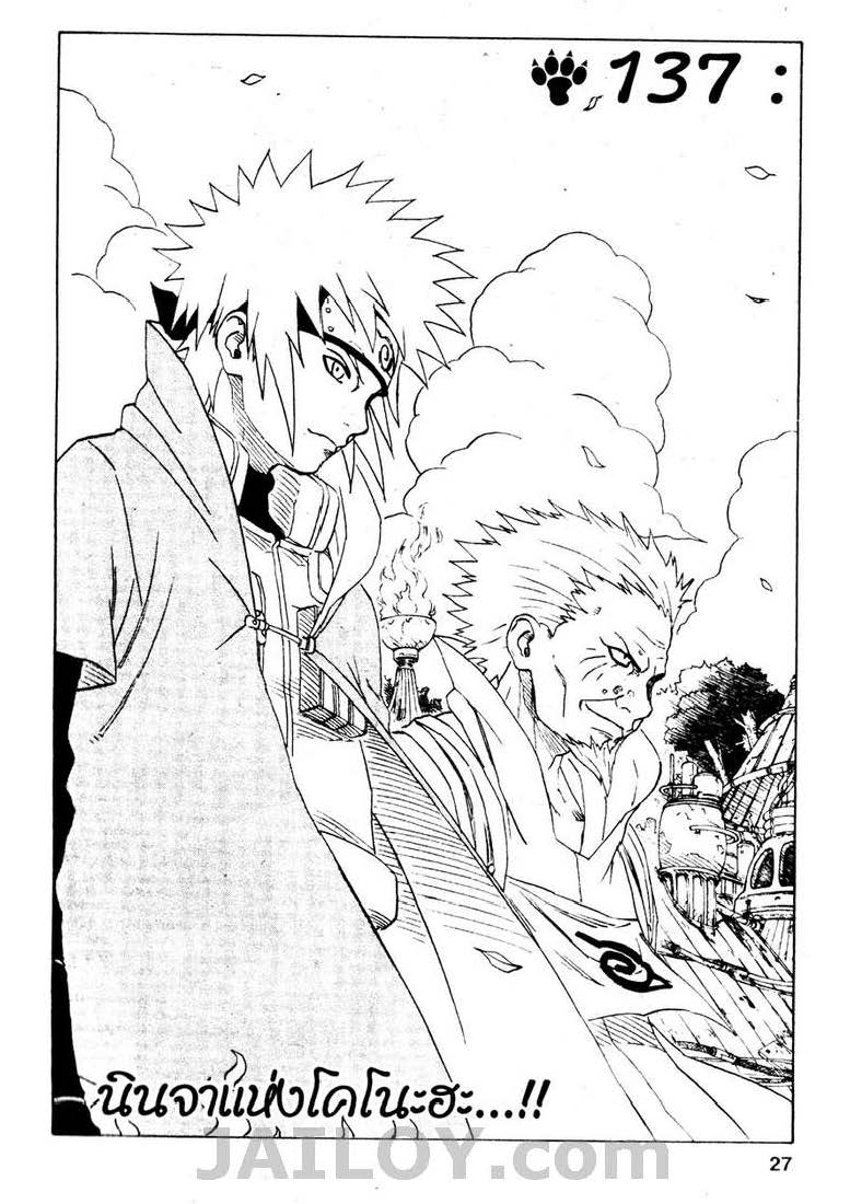 Ã Â¸Â­Ã Â¹Ë†Ã Â¸Â²Ã Â¸â„¢Ã Â¸â„¢Ã Â¸Â²Ã Â¸Â£Ã Â¸Â¹Ã Â¹â€šÃ Â¸â€¢Ã Â¸Â°