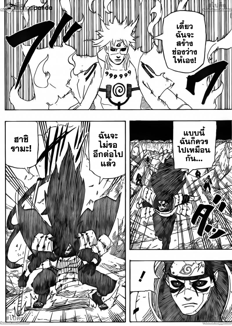 Ã Â¸Â­Ã Â¹Ë†Ã Â¸Â²Ã Â¸â„¢Ã Â¸â„¢Ã Â¸Â²Ã Â¸Â£Ã Â¸Â¹Ã Â¹â€šÃ Â¸â€¢Ã Â¸Â°