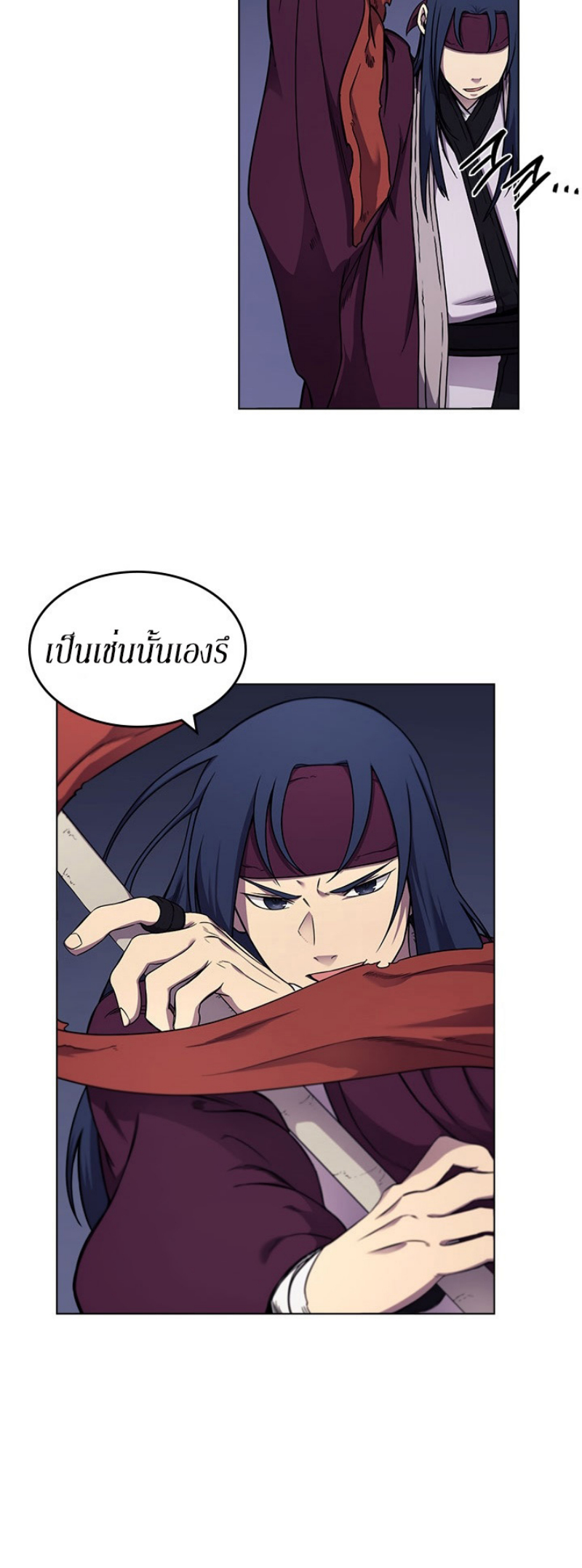 à¸­à¹ˆà¸²à¸™à¸¡à¸±à¸‡à¸‡à¸° FCmanga
