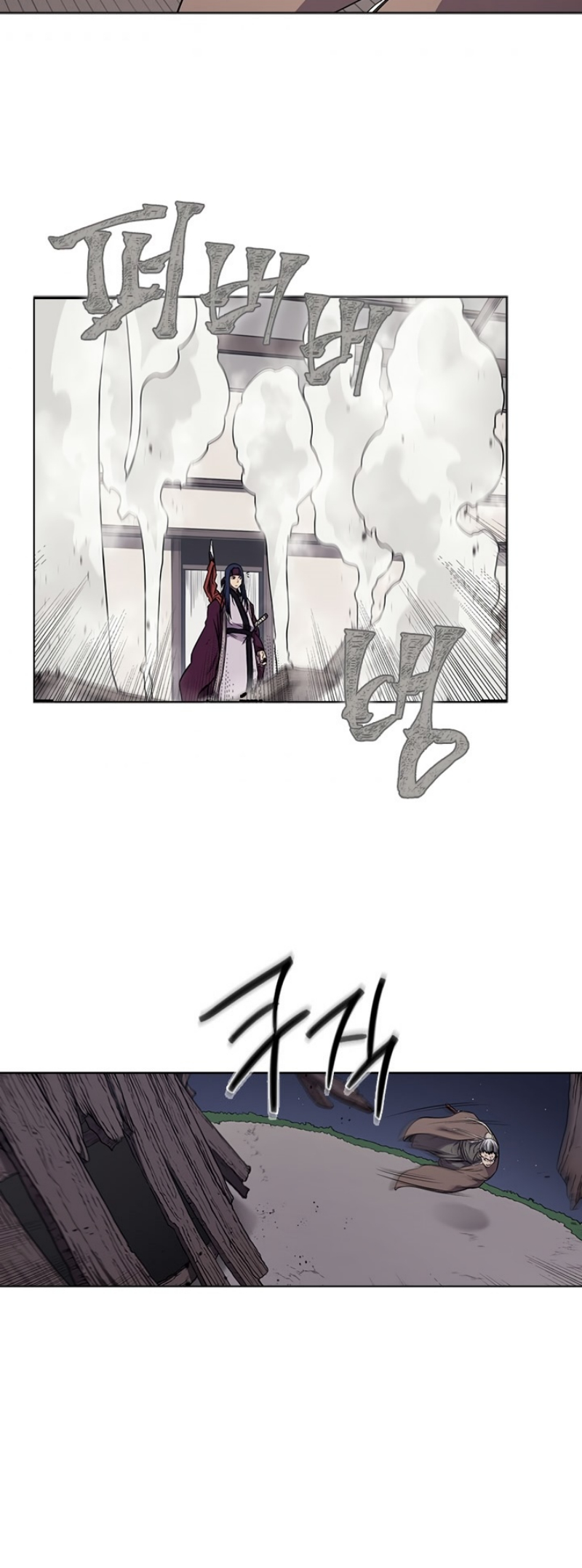 à¸­à¹ˆà¸²à¸™à¸¡à¸±à¸‡à¸‡à¸° FCmanga