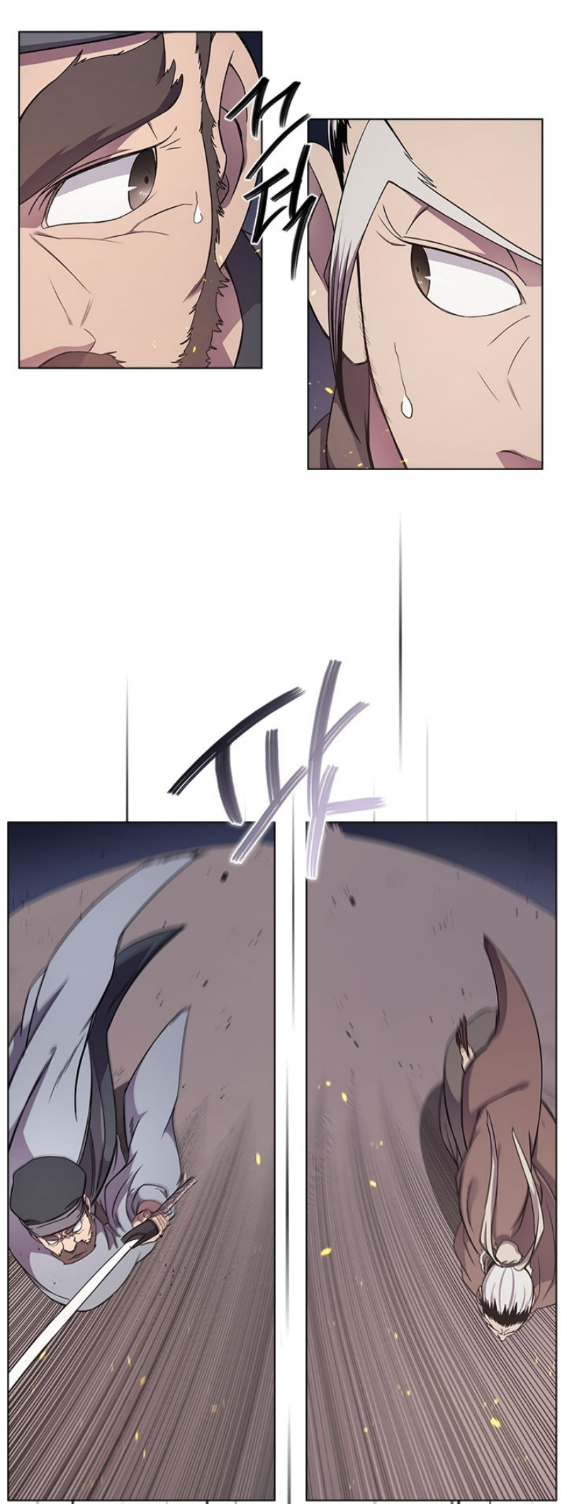 à¸­à¹ˆà¸²à¸™à¸¡à¸±à¸‡à¸‡à¸° FCmanga