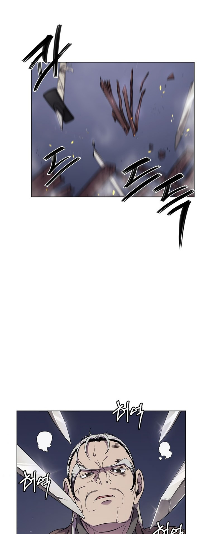à¸­à¹ˆà¸²à¸™à¸¡à¸±à¸‡à¸‡à¸° FCmanga