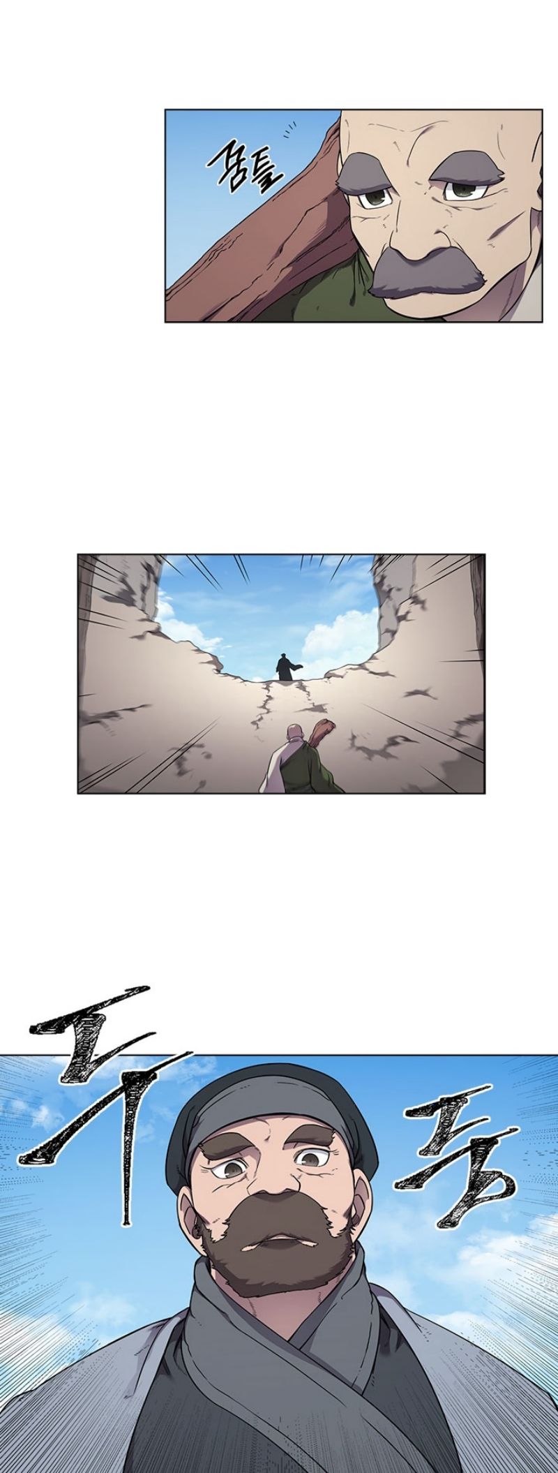 à¸­à¹ˆà¸²à¸™à¸¡à¸±à¸‡à¸‡à¸° FCmanga