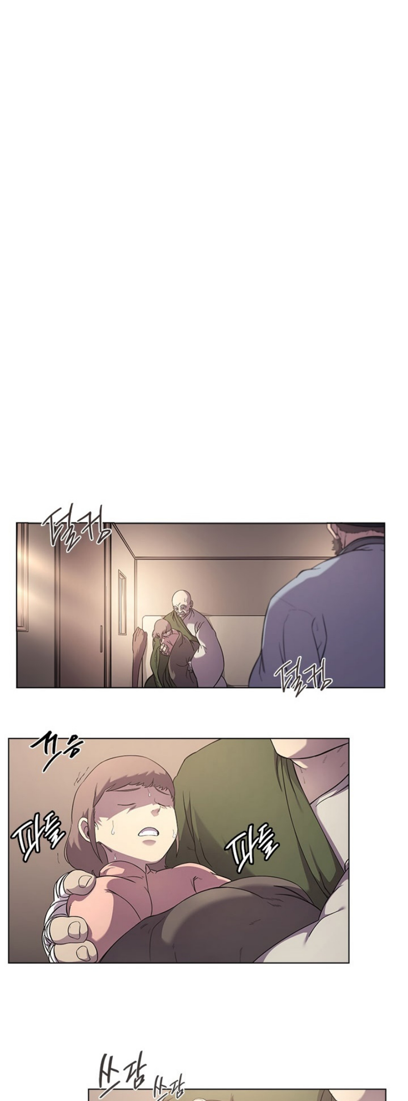 à¸­à¹ˆà¸²à¸™à¸¡à¸±à¸‡à¸‡à¸° FCmanga