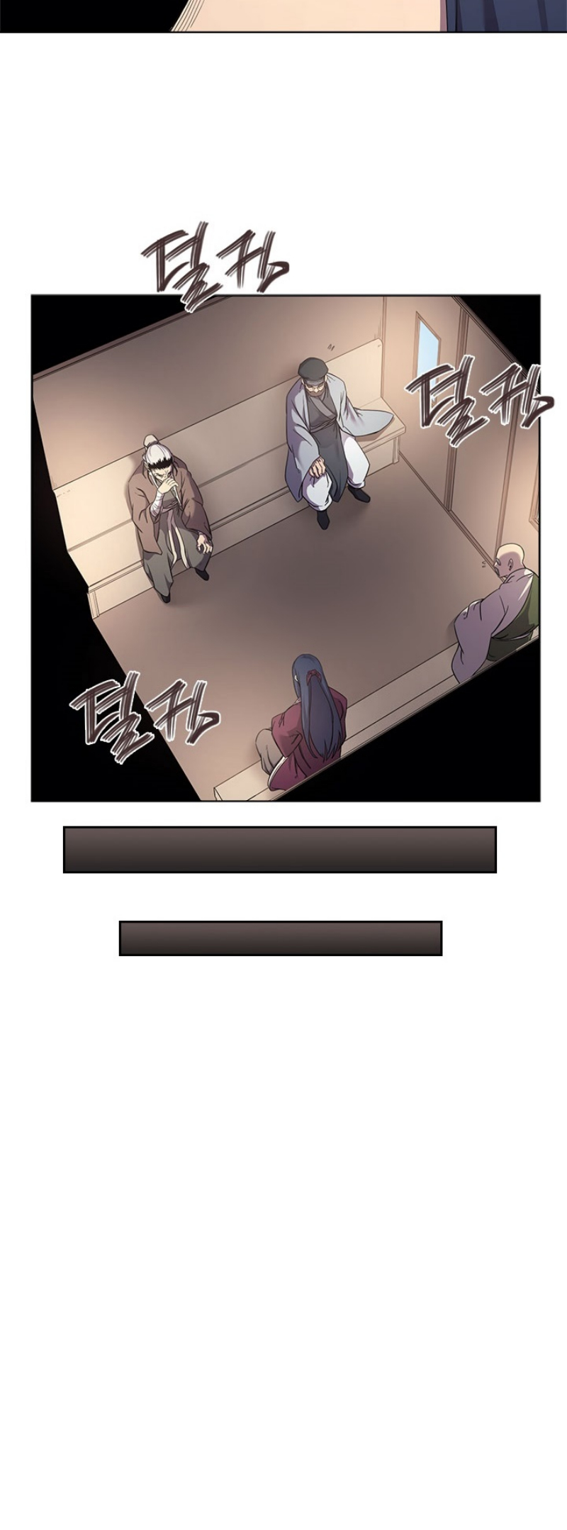 à¸­à¹ˆà¸²à¸™à¸¡à¸±à¸‡à¸‡à¸° FCmanga