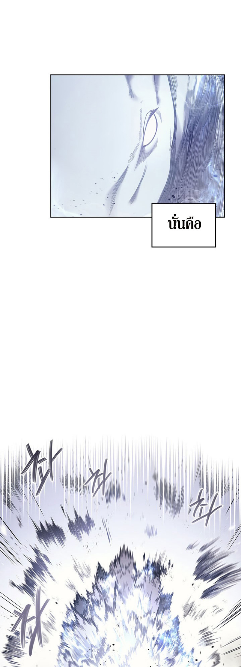 à¸­à¹ˆà¸²à¸™à¸¡à¸±à¸‡à¸‡à¸° FCmanga