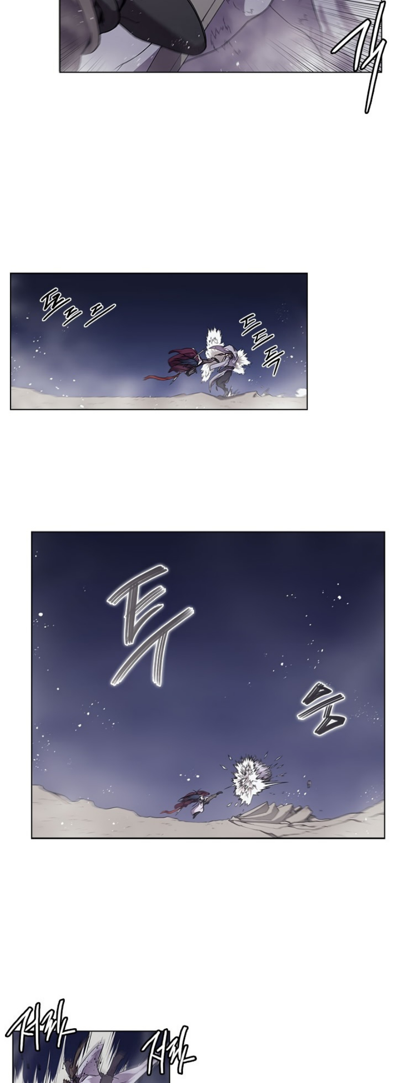 à¸­à¹ˆà¸²à¸™à¸¡à¸±à¸‡à¸‡à¸° FCmanga