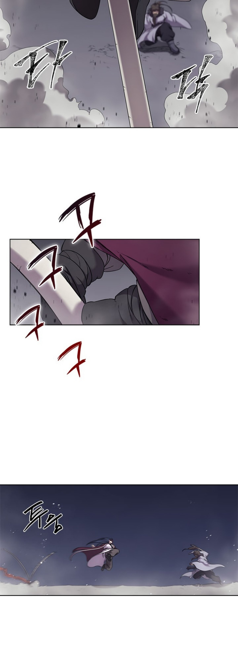 à¸­à¹ˆà¸²à¸™à¸¡à¸±à¸‡à¸‡à¸° FCmanga