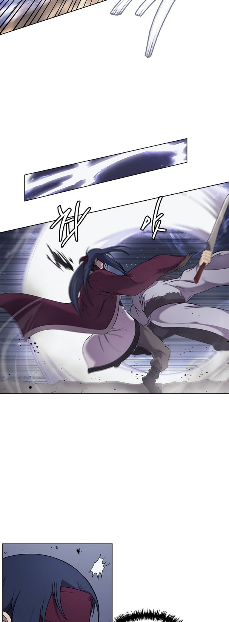 à¸­à¹ˆà¸²à¸™à¸¡à¸±à¸‡à¸‡à¸° FCmanga