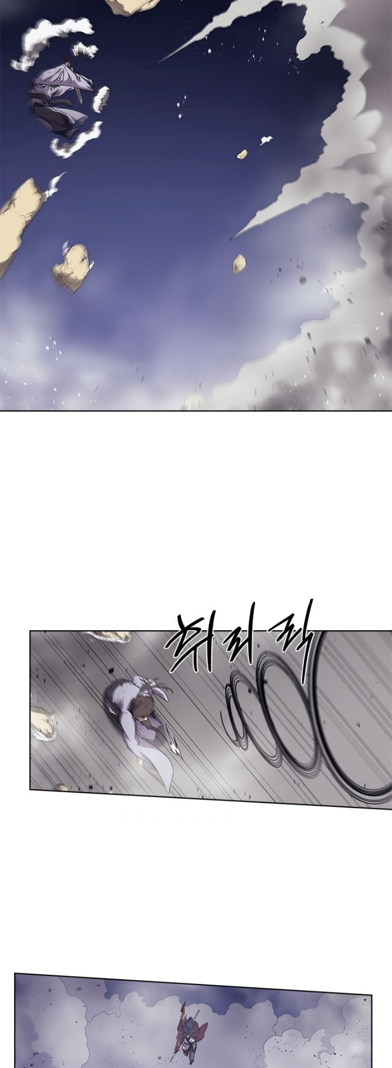 à¸­à¹ˆà¸²à¸™à¸¡à¸±à¸‡à¸‡à¸° FCmanga