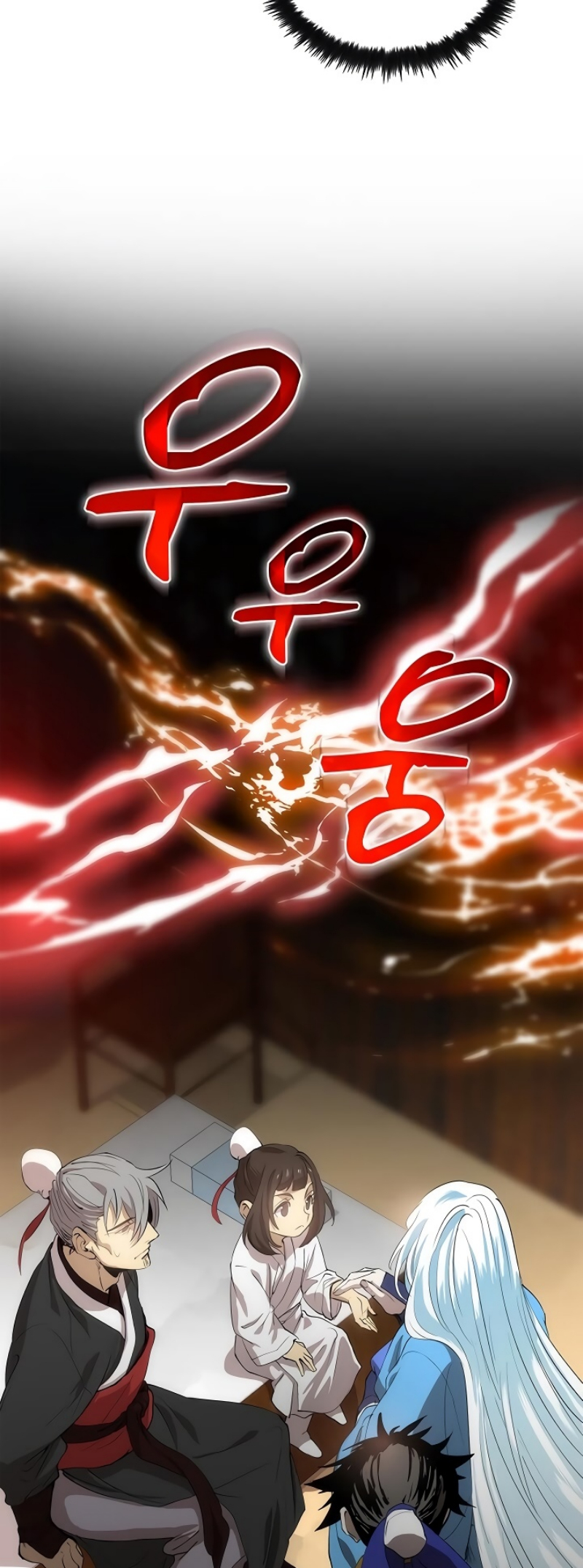 à¸­à¹ˆà¸²à¸™à¸¡à¸±à¸‡à¸‡à¸° FCmanga