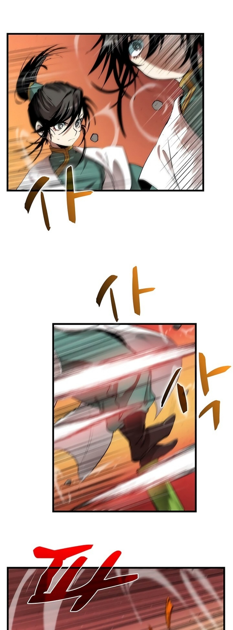 à¸­à¹ˆà¸²à¸™à¸¡à¸±à¸‡à¸‡à¸° FCmanga