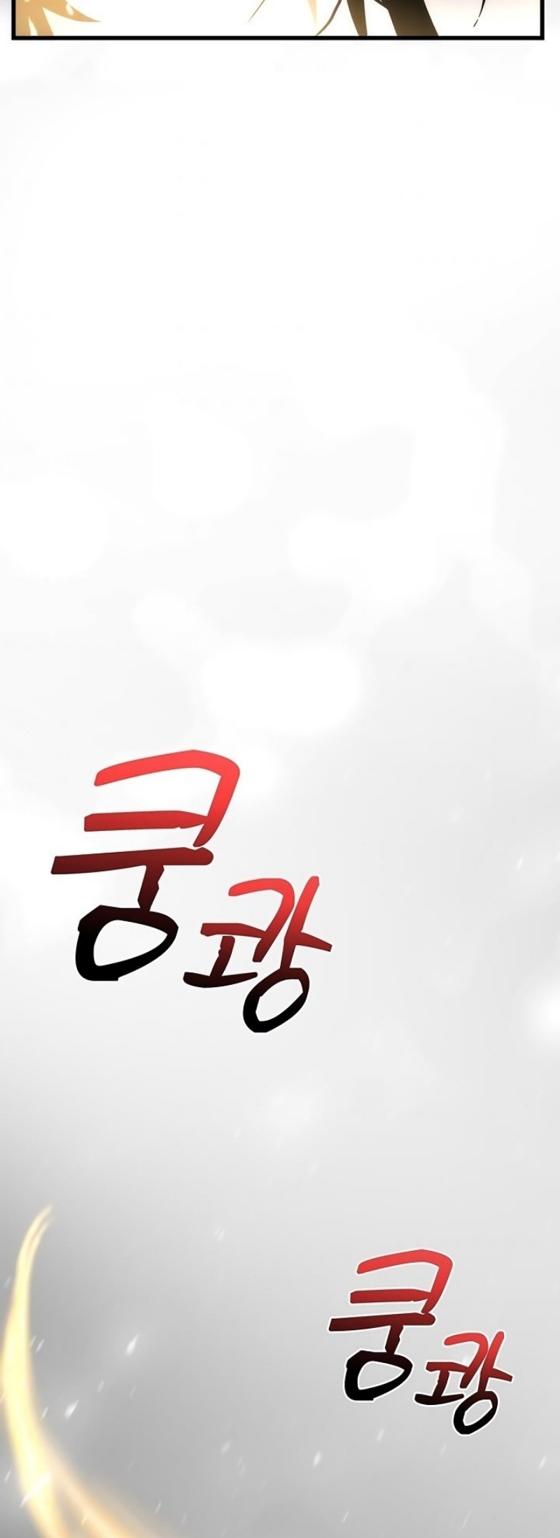 à¸­à¹ˆà¸²à¸™à¸¡à¸±à¸‡à¸‡à¸° FCmanga