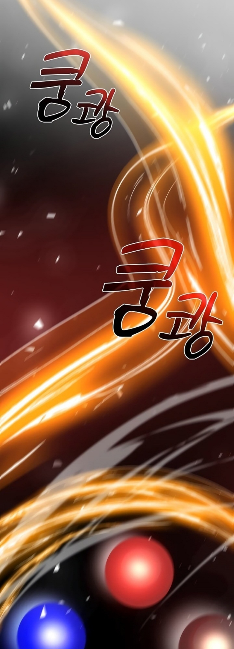 à¸­à¹ˆà¸²à¸™à¸¡à¸±à¸‡à¸‡à¸° FCmanga