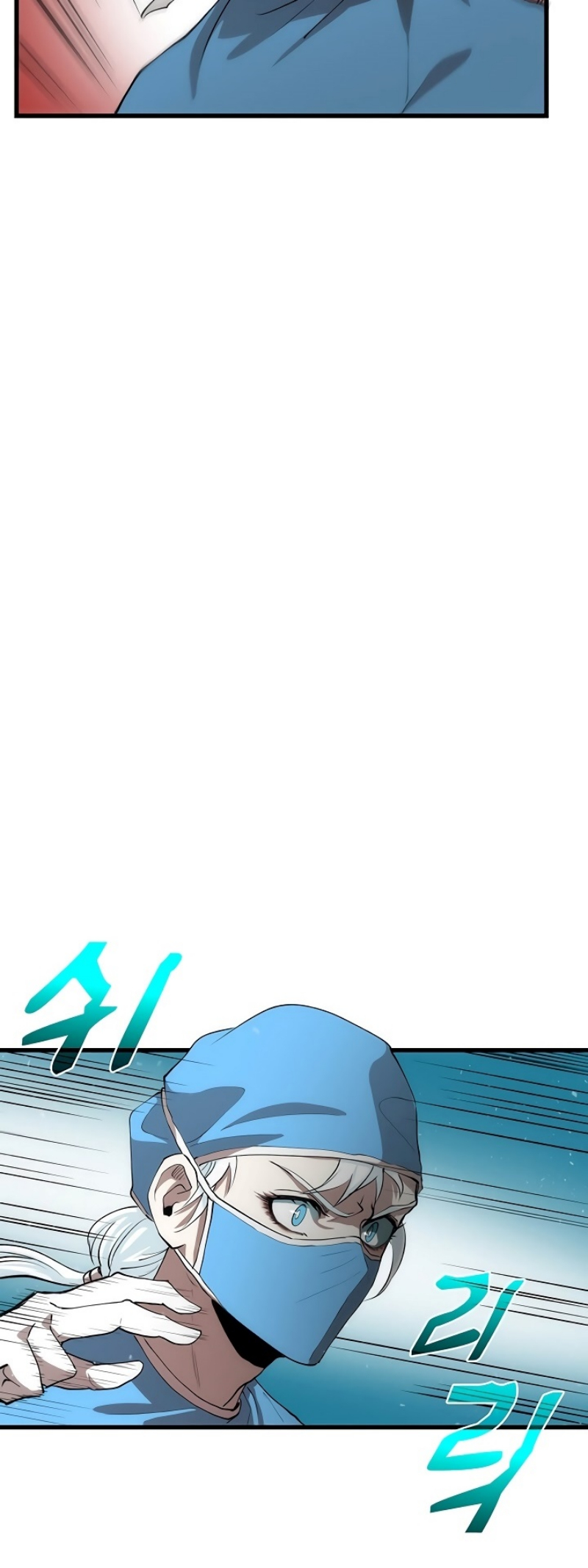 à¸­à¹ˆà¸²à¸™à¸¡à¸±à¸‡à¸‡à¸° FCmanga