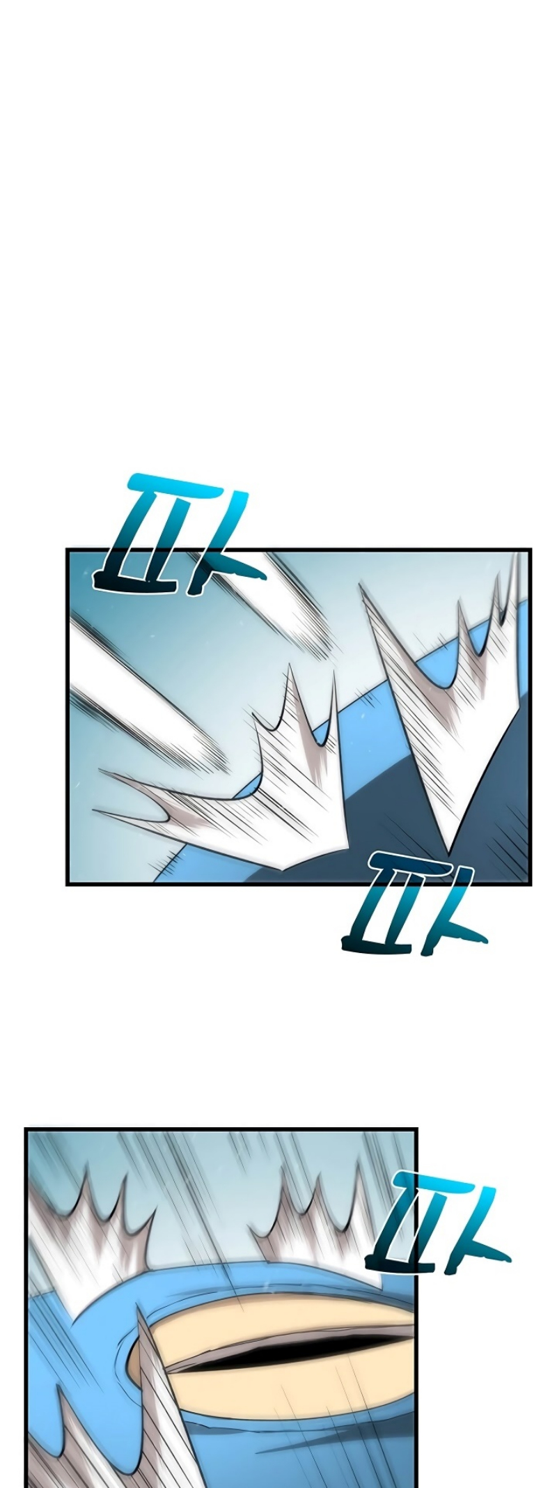 à¸­à¹ˆà¸²à¸™à¸¡à¸±à¸‡à¸‡à¸° FCmanga