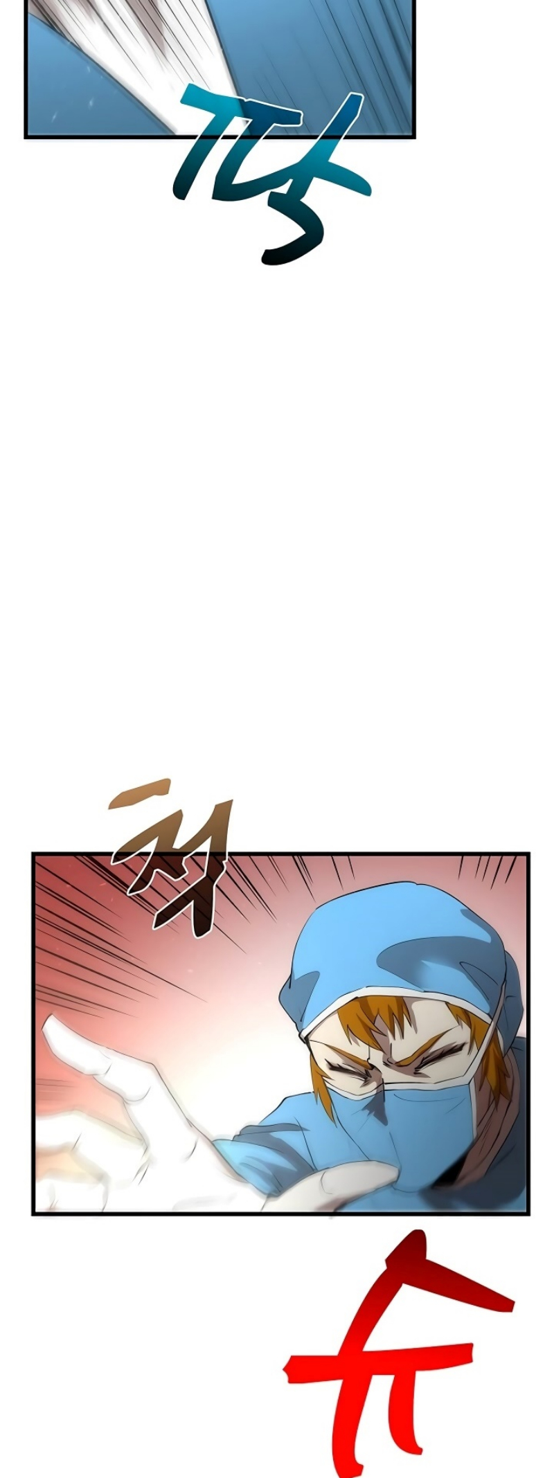 à¸­à¹ˆà¸²à¸™à¸¡à¸±à¸‡à¸‡à¸° FCmanga