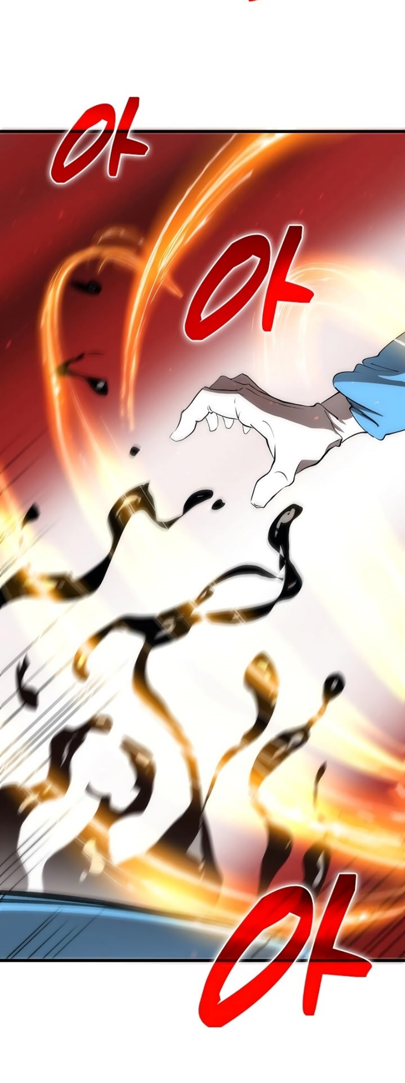 à¸­à¹ˆà¸²à¸™à¸¡à¸±à¸‡à¸‡à¸° FCmanga