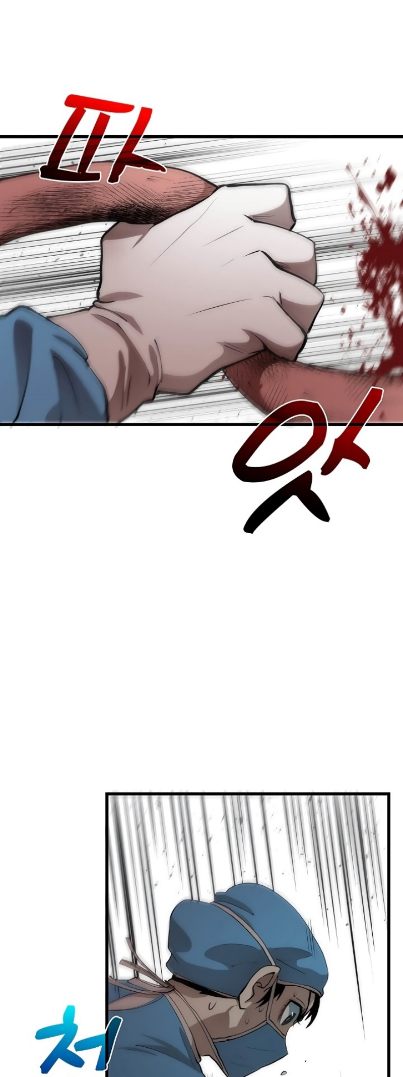 à¸­à¹ˆà¸²à¸™à¸¡à¸±à¸‡à¸‡à¸° FCmanga