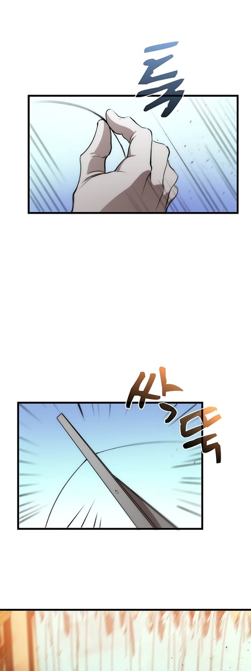 à¸­à¹ˆà¸²à¸™à¸¡à¸±à¸‡à¸‡à¸° FCmanga