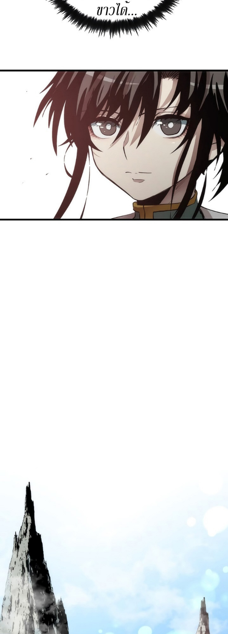 à¸­à¹ˆà¸²à¸™à¸¡à¸±à¸‡à¸‡à¸° FCmanga
