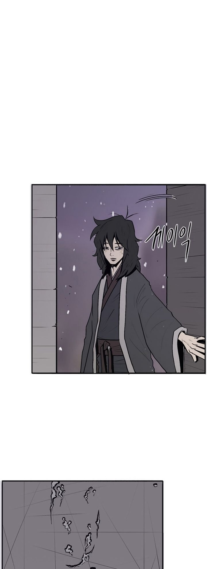 à¸­à¹ˆà¸²à¸™à¸¡à¸±à¸‡à¸‡à¸° FCmanga