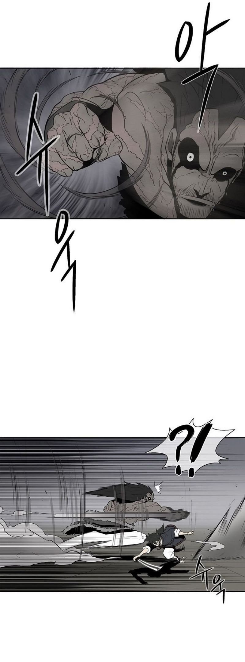 à¸­à¹ˆà¸²à¸™à¸¡à¸±à¸‡à¸‡à¸° FCmanga
