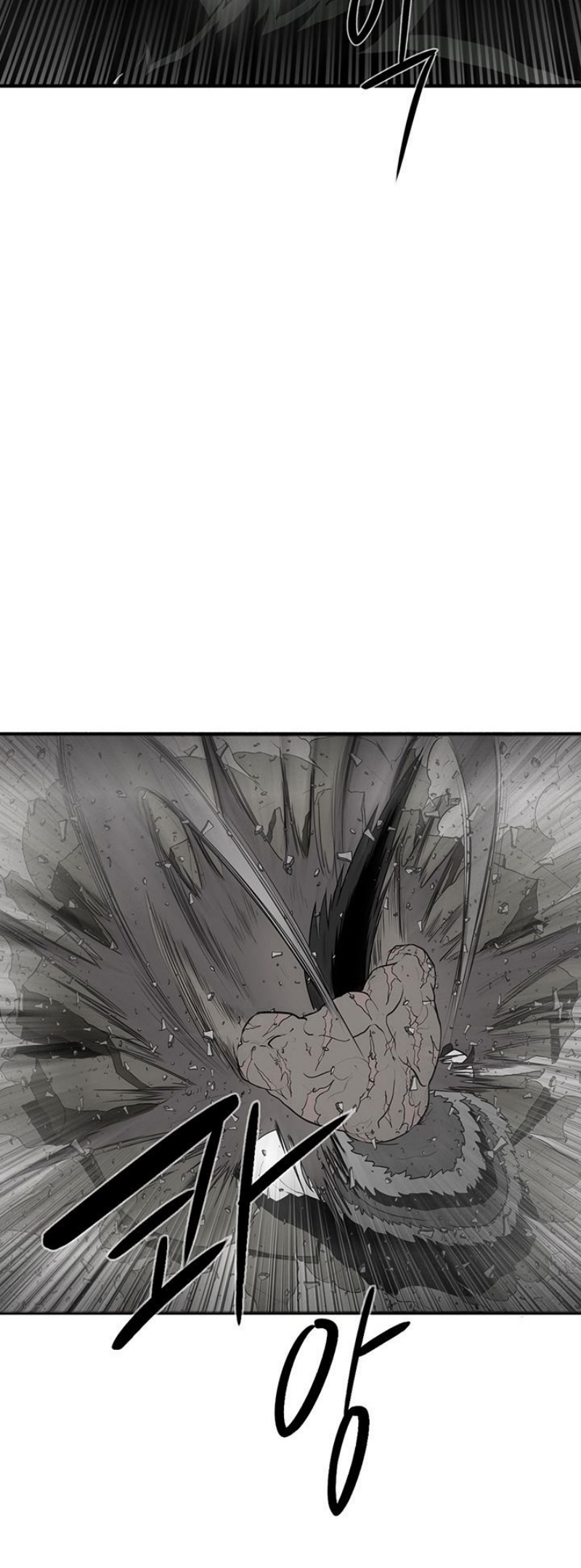 à¸­à¹ˆà¸²à¸™à¸¡à¸±à¸‡à¸‡à¸° FCmanga