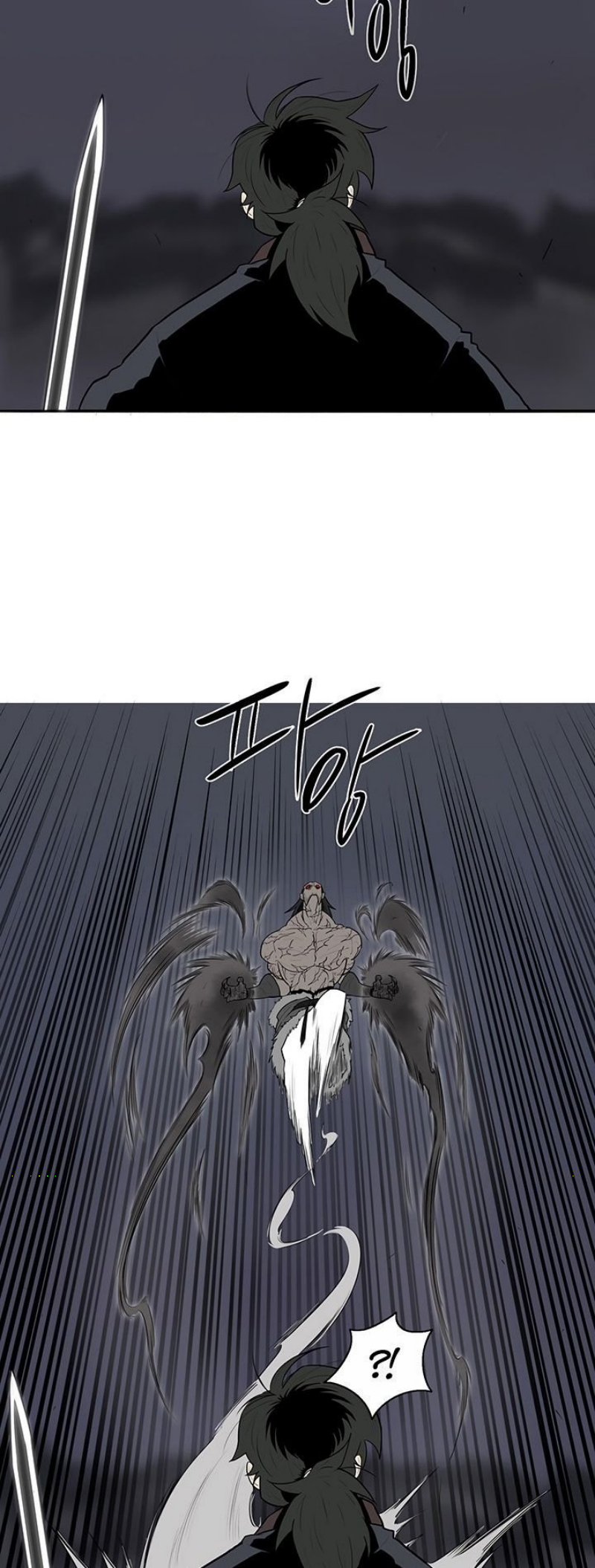 à¸­à¹ˆà¸²à¸™à¸¡à¸±à¸‡à¸‡à¸° FCmanga