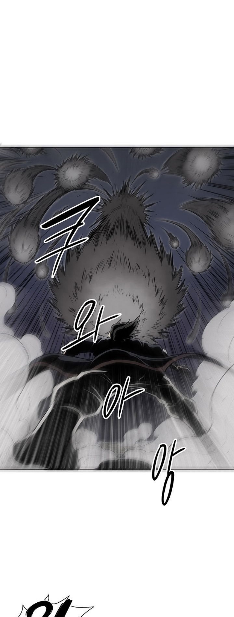 à¸­à¹ˆà¸²à¸™à¸¡à¸±à¸‡à¸‡à¸° FCmanga