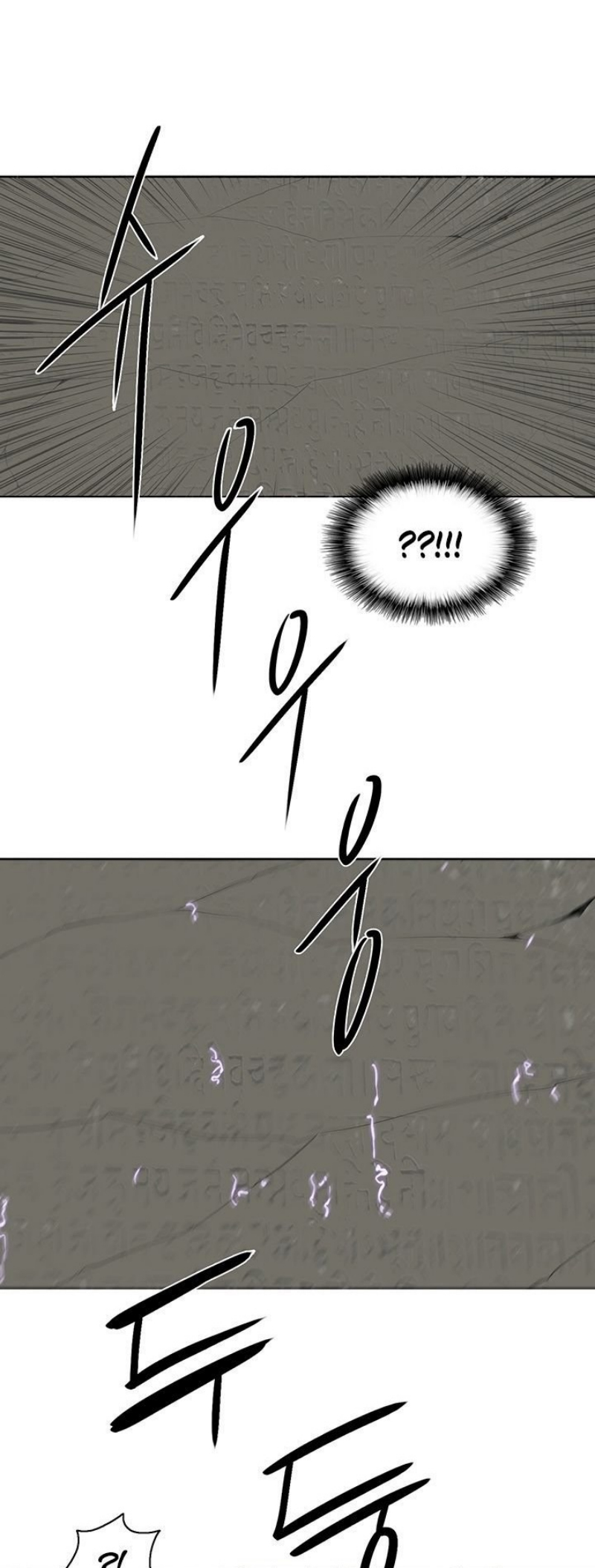 à¸­à¹ˆà¸²à¸™à¸¡à¸±à¸‡à¸‡à¸° FCmanga