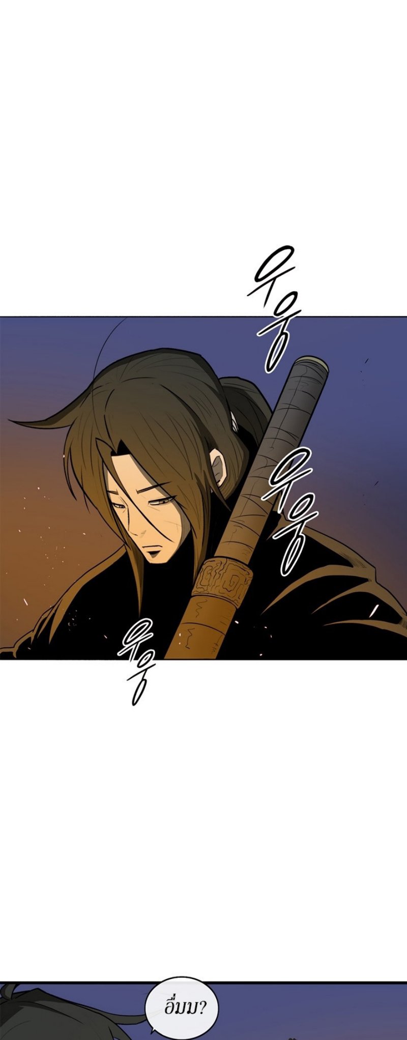 เธญเนเธฒเธเธกเธฑเธเธเธฐ FCmanga