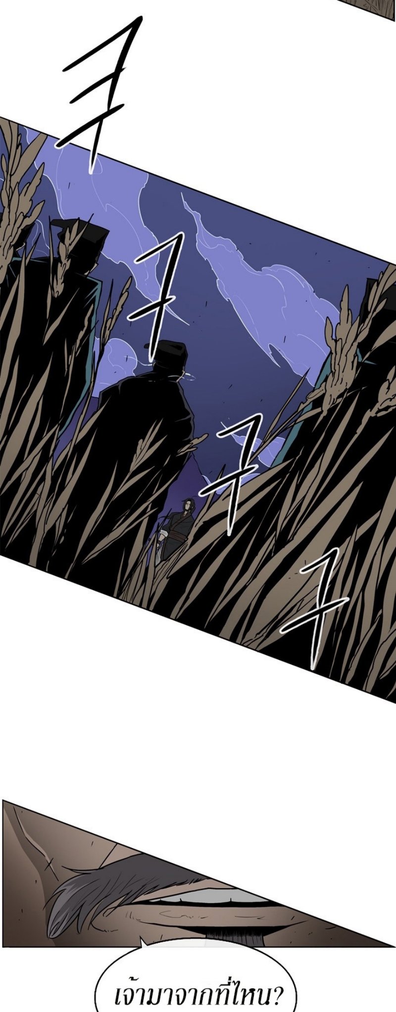 เธญเนเธฒเธเธกเธฑเธเธเธฐ FCmanga
