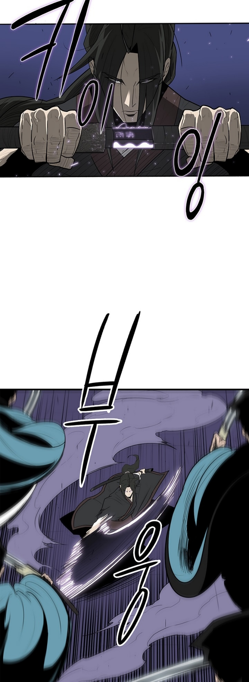 à¸­à¹ˆà¸²à¸™à¸¡à¸±à¸‡à¸‡à¸° FCmanga