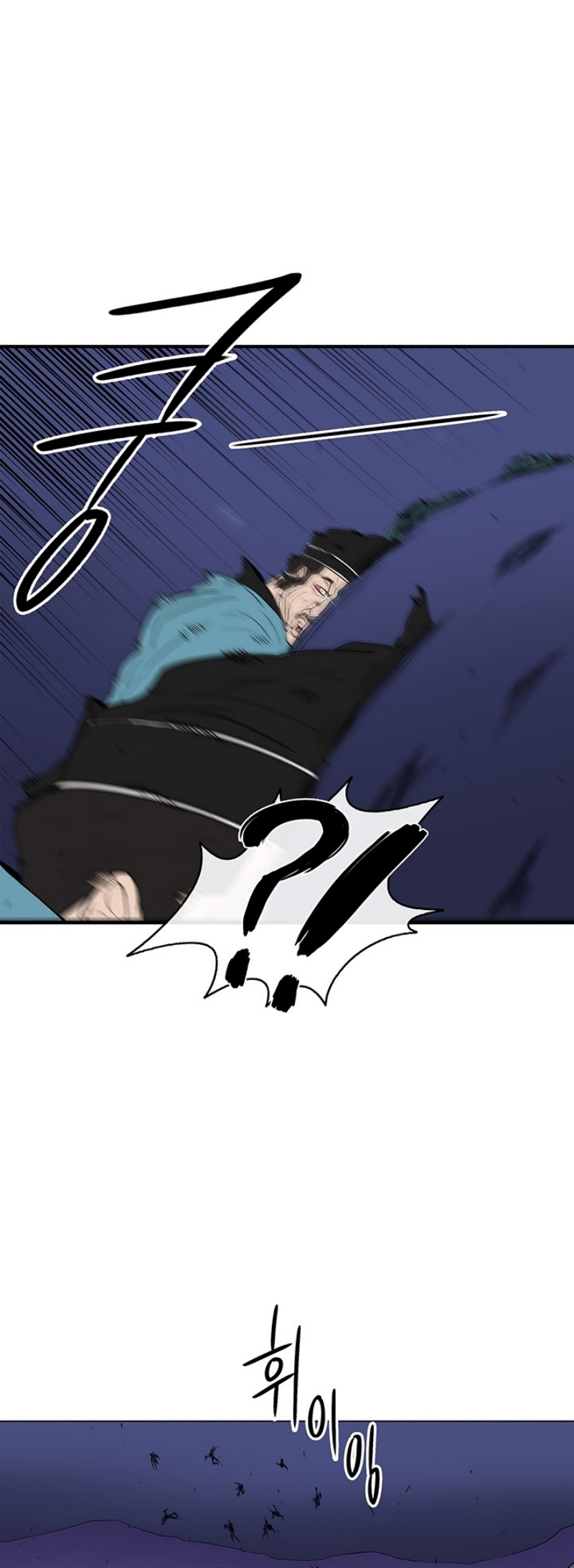à¸­à¹ˆà¸²à¸™à¸¡à¸±à¸‡à¸‡à¸° FCmanga