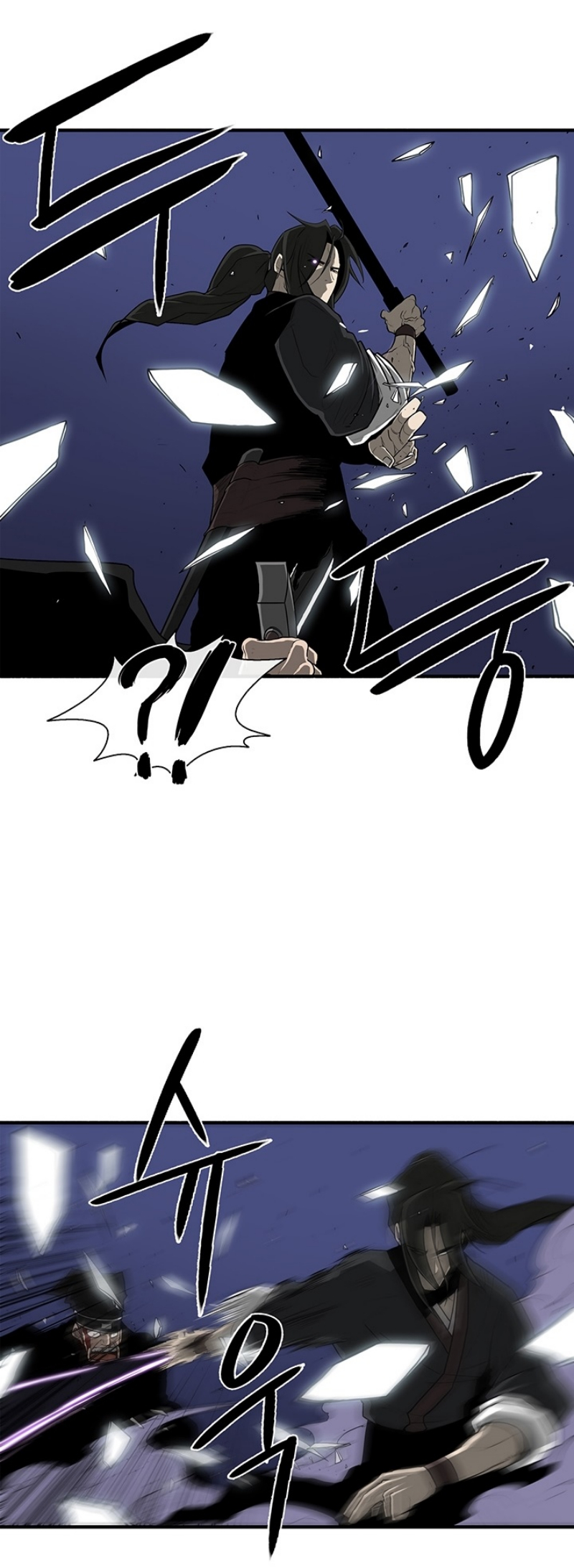 à¸­à¹ˆà¸²à¸™à¸¡à¸±à¸‡à¸‡à¸° FCmanga