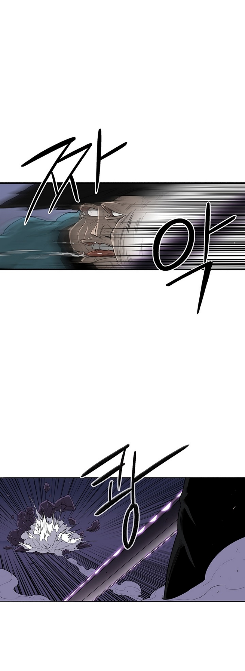 à¸­à¹ˆà¸²à¸™à¸¡à¸±à¸‡à¸‡à¸° FCmanga