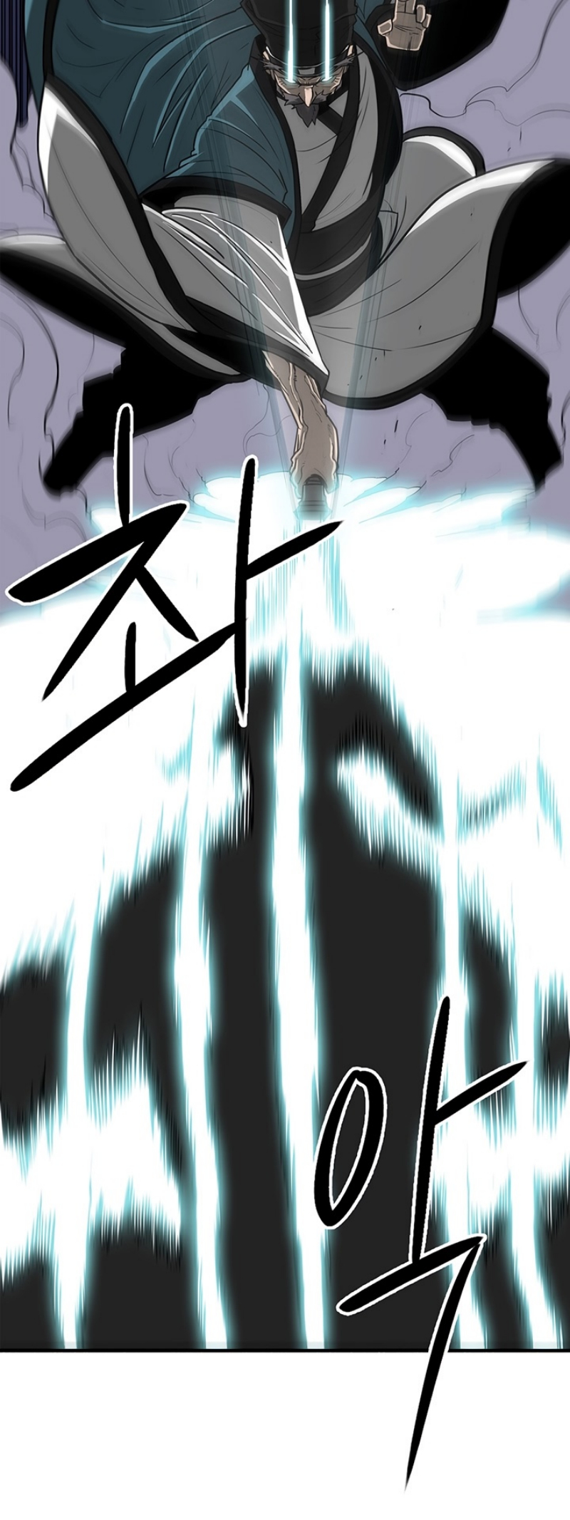 à¸­à¹ˆà¸²à¸™à¸¡à¸±à¸‡à¸‡à¸° FCmanga