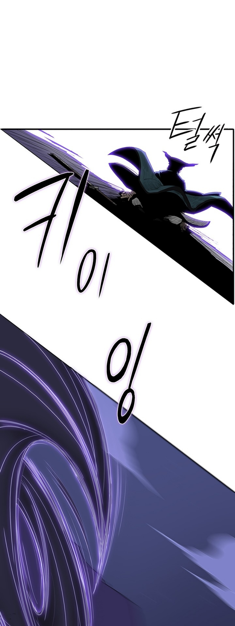 à¸­à¹ˆà¸²à¸™à¸¡à¸±à¸‡à¸‡à¸° FCmanga