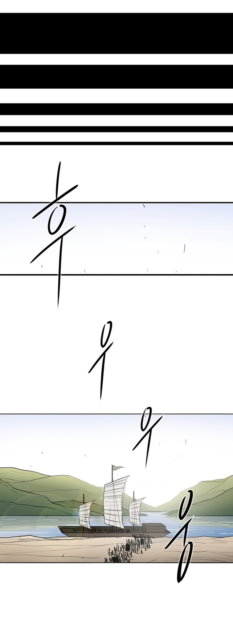 à¸­à¹ˆà¸²à¸™à¸¡à¸±à¸‡à¸‡à¸° FCmanga