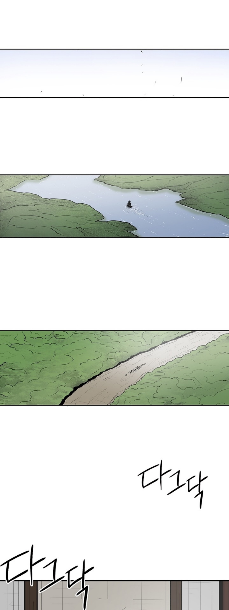 à¸­à¹ˆà¸²à¸™à¸¡à¸±à¸‡à¸‡à¸° FCmanga