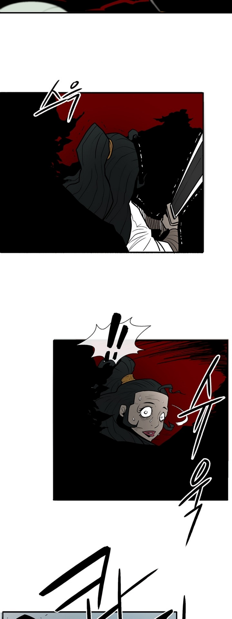 à¸­à¹ˆà¸²à¸™à¸¡à¸±à¸‡à¸‡à¸° FCmanga
