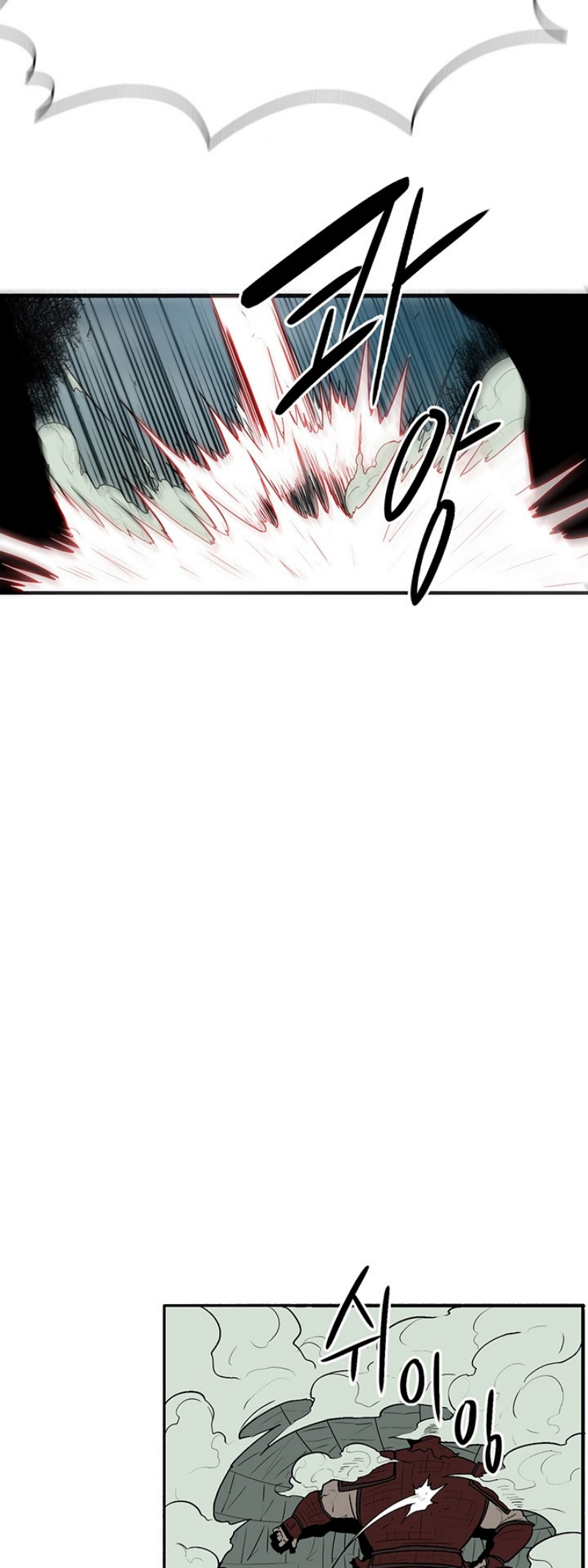 à¸­à¹ˆà¸²à¸™à¸¡à¸±à¸‡à¸‡à¸° FCmanga